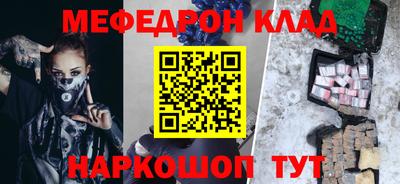 шишки Первоуральск