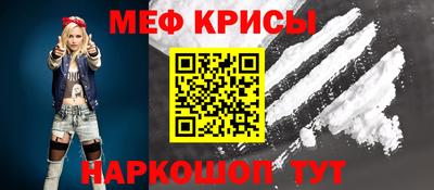 шишки Первоуральск