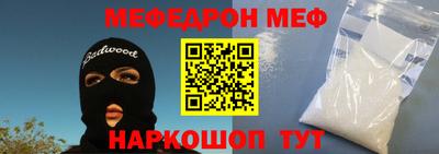 шишки Первоуральск
