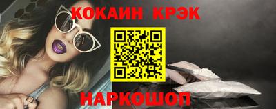 шишки Первоуральск