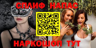 кокаин VHQ Пенза