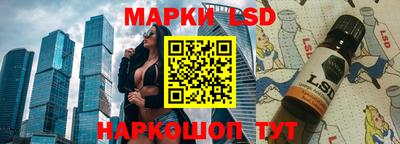 шишки Первоуральск