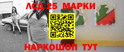 кокаин VHQ Пенза