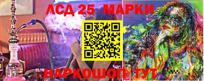 кокаин VHQ Пенза
