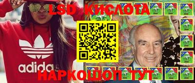 шишки Первоуральск