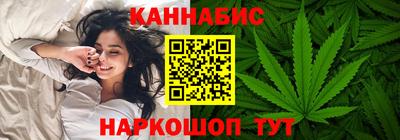кокаин премиум Партизанск
