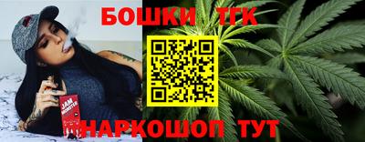 кокаин VHQ Пенза