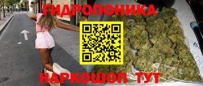 шишки Первоуральск
