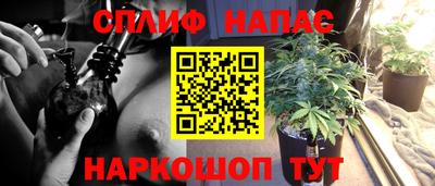 кокаин VHQ Пенза