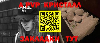 кокаин VHQ Пенза