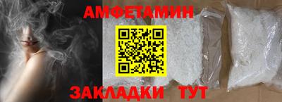 кокаин VHQ Пенза