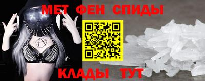 шишки Первоуральск