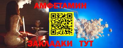 кокаин VHQ Пенза