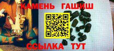 кокаин VHQ Пенза