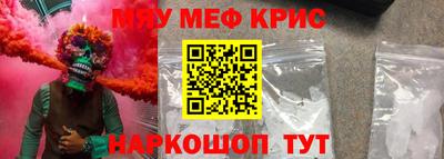шишки Первоуральск