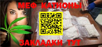 кокаин премиум Партизанск