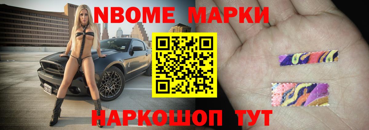 Лсд 25 экстази кислота  Вход с VPN  Сафоново 